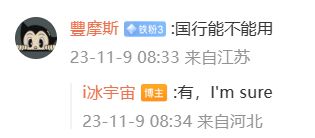 三星Galaxy S24系列搭載端側(cè)AI，實(shí)現(xiàn)通話實(shí)時翻譯