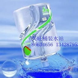 專業、便捷、直達——深圳市興旺桶裝水站 南山益力礦泉水科技園與科興科學苑的優質送水供應商